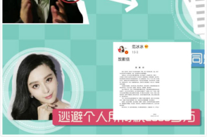 以军称抨击巴勒斯坦武装机关众个军事(Military)偏向