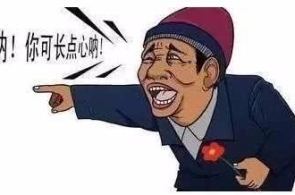 全邦“巾帼普法乡村行”首场树模运动举办